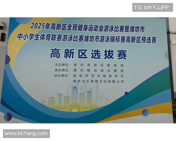 以体育精神为核心推动社会和谐发展探索体育文化在当代社会中的积极作用