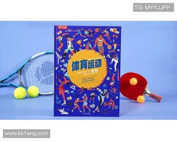 为体育爱好者打造的全方位运动指南让你轻松掌握多种运动技能与健身技巧