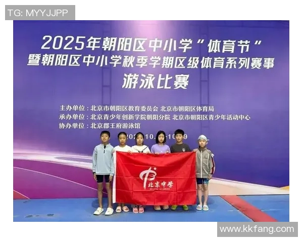 全程高能竞逐泳池风云精彩瞬间精彩回顾全面解读游泳赛事幕后秘辛 全程高能竞逐泳池风云精彩瞬间精彩回顾全面解读游泳赛事幕后秘辛