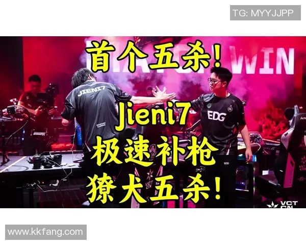 赛后复盘:解析JDG与EDG在比赛中的战术灵活性与应变能力