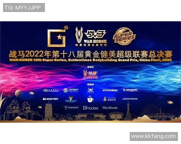 马拉松大满贯赛事中成都飞盘队展现卓越团队协作精神与竞技风采